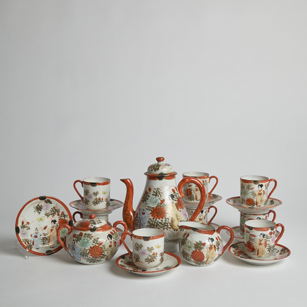 Vintage - SÅLD "Mikado" Kaffeservis