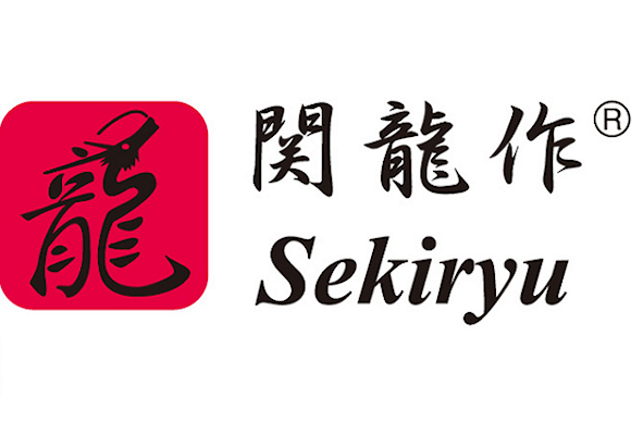 Sekiryu - är japanska knivar, köksknivar & kockknivar av hög kvalitet.