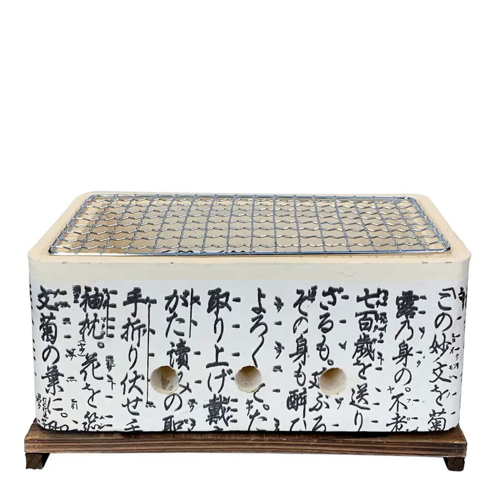 Hibachi Japanilainen Grilli 25x15 cm  