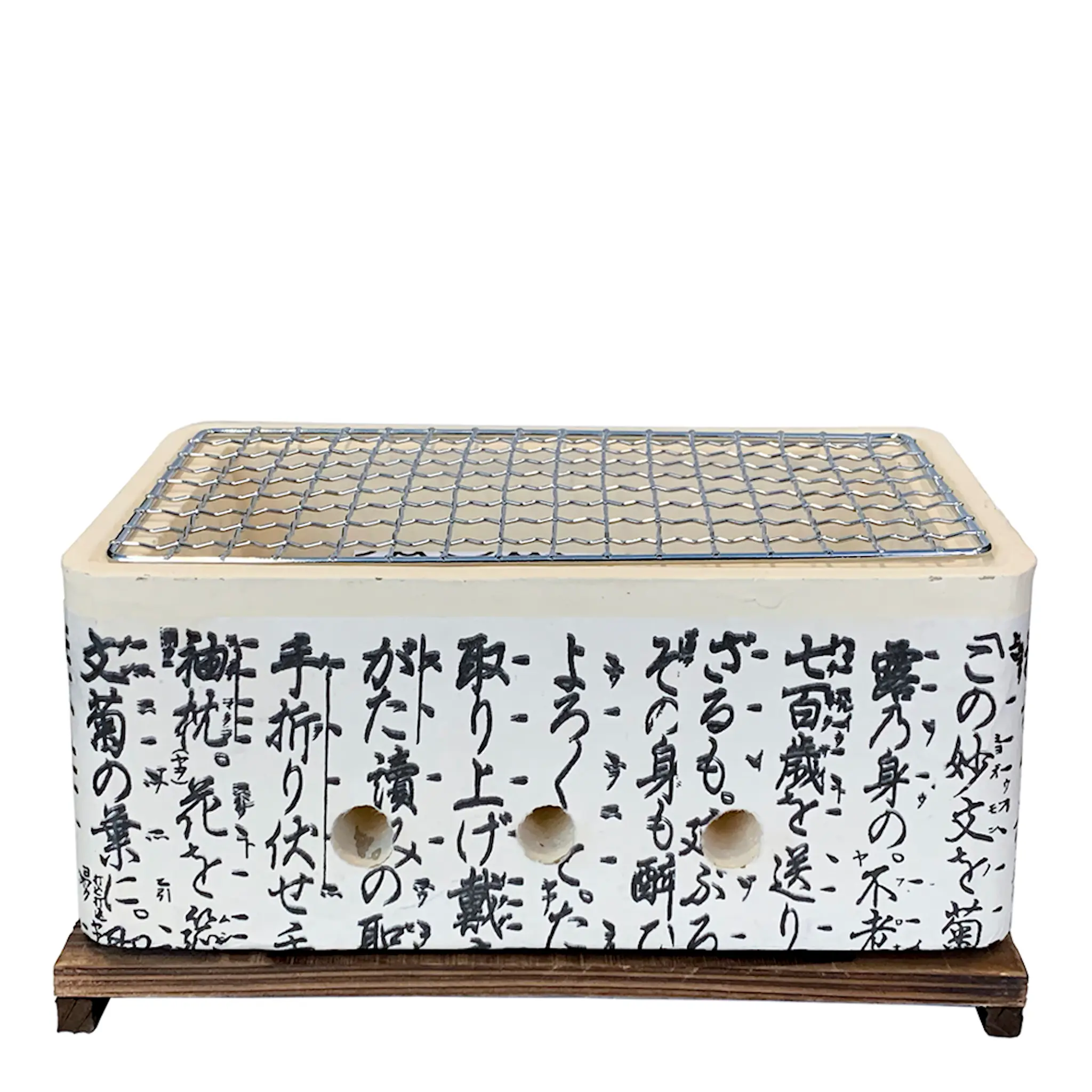Satake Hibachi Japanilainen Grilli 25x15 cm  