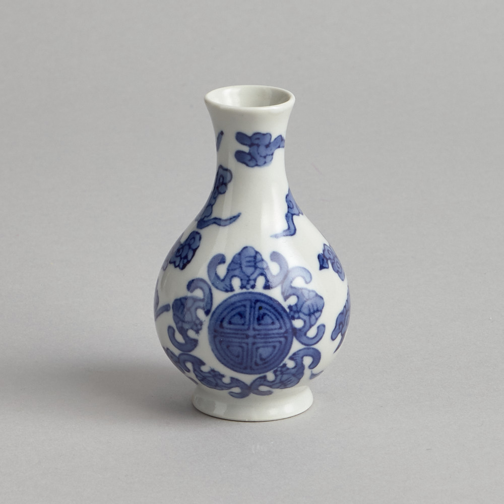 Vintage Kinesisk Liling Vas