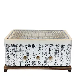 Satake Hibachi Japansk Grill 25x15 cm